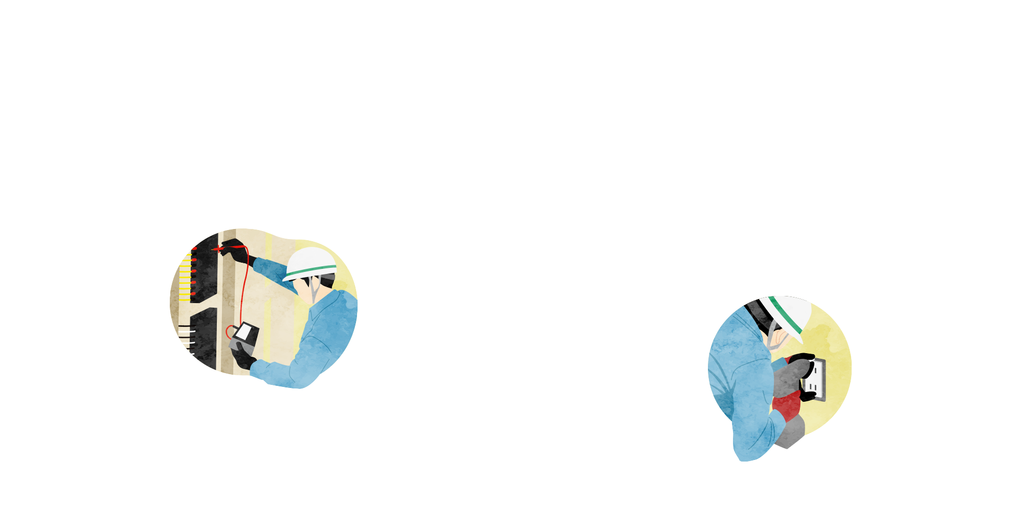 がじまるの木のように、そっと支える電気工事 　沖縄の暮らしに、ぬくもりと安心を